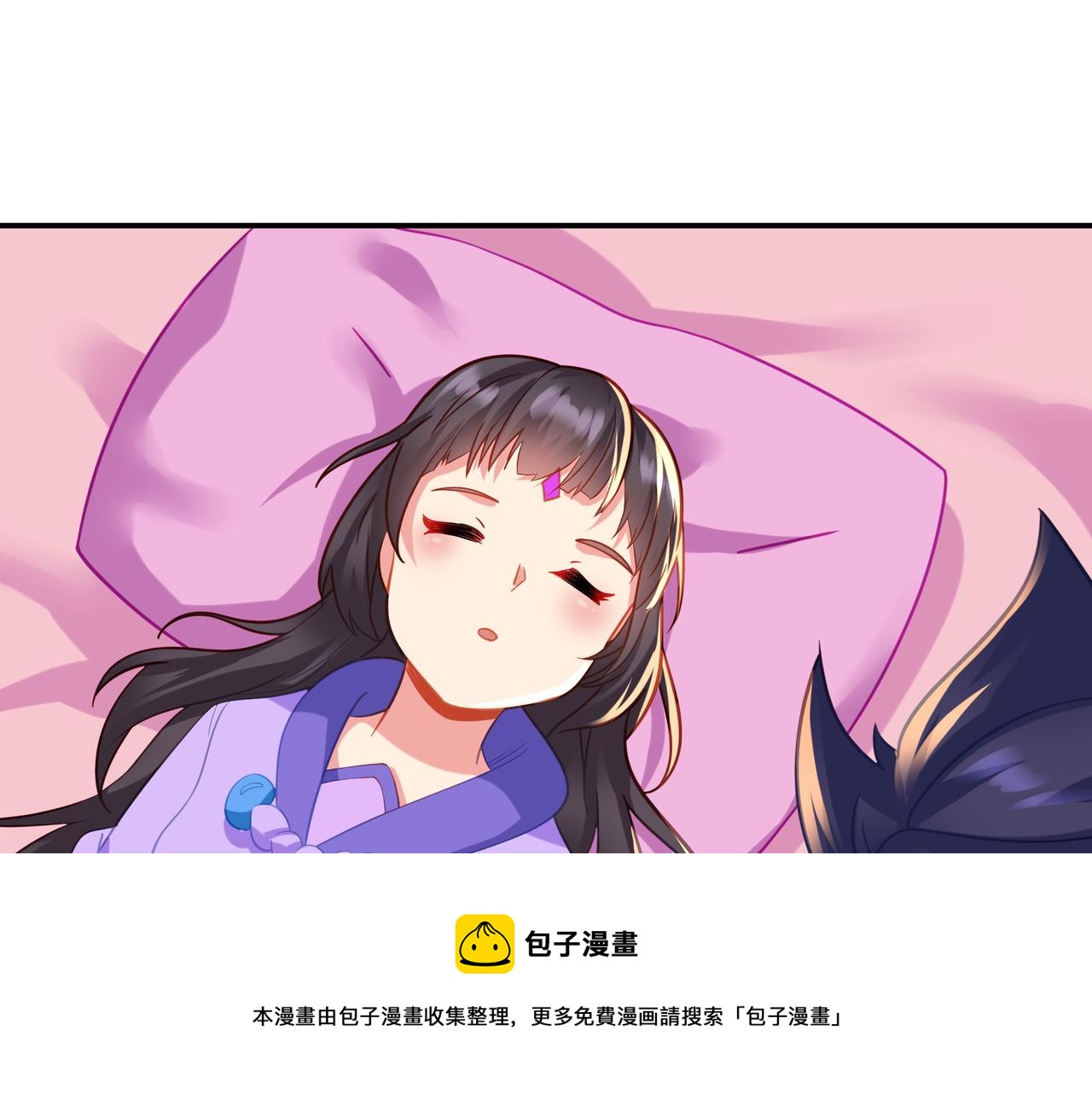 第48话 治疗贪灵体！20