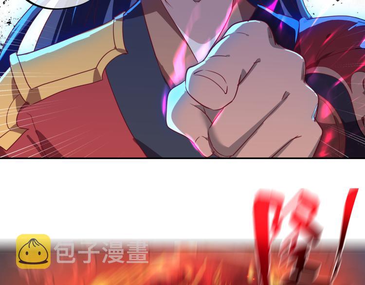 第13话 南宫羽17