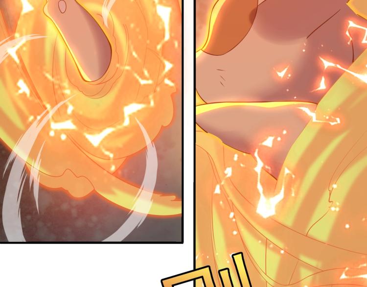 第1话 逃离师门60