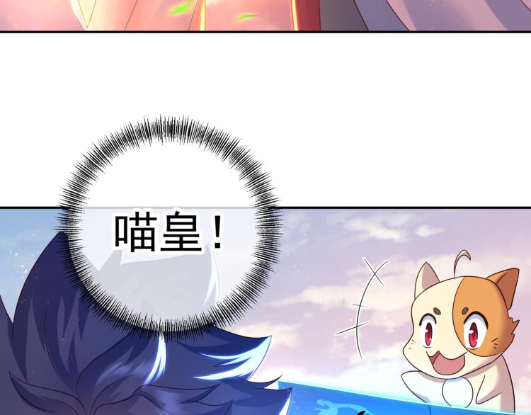 第14话 关键一针！25