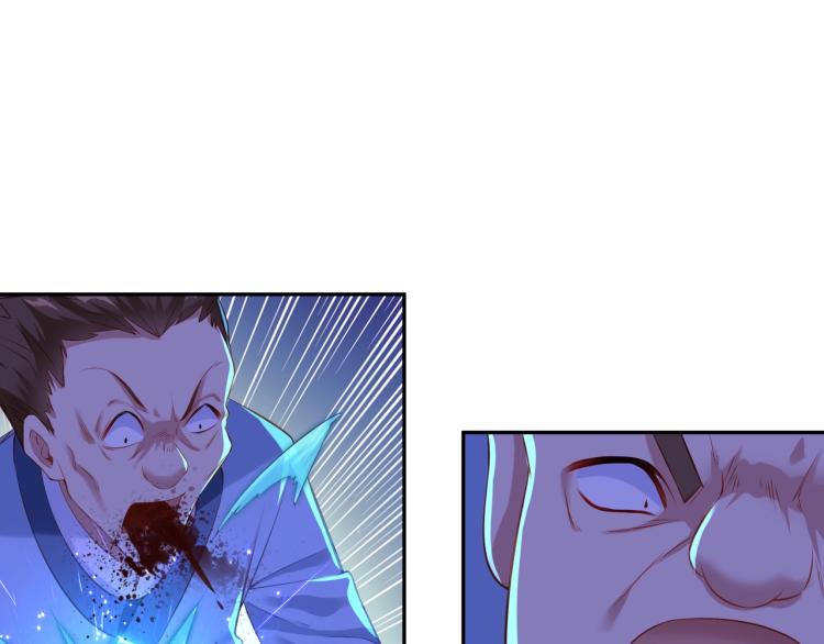 第1话 逃离师门103