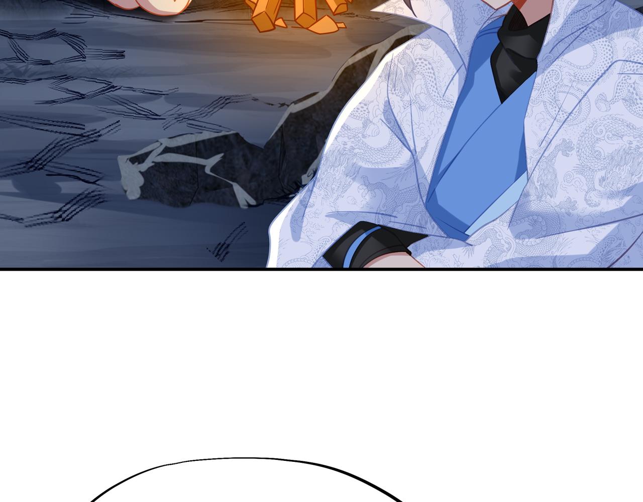 第67话 捡漏行动！9