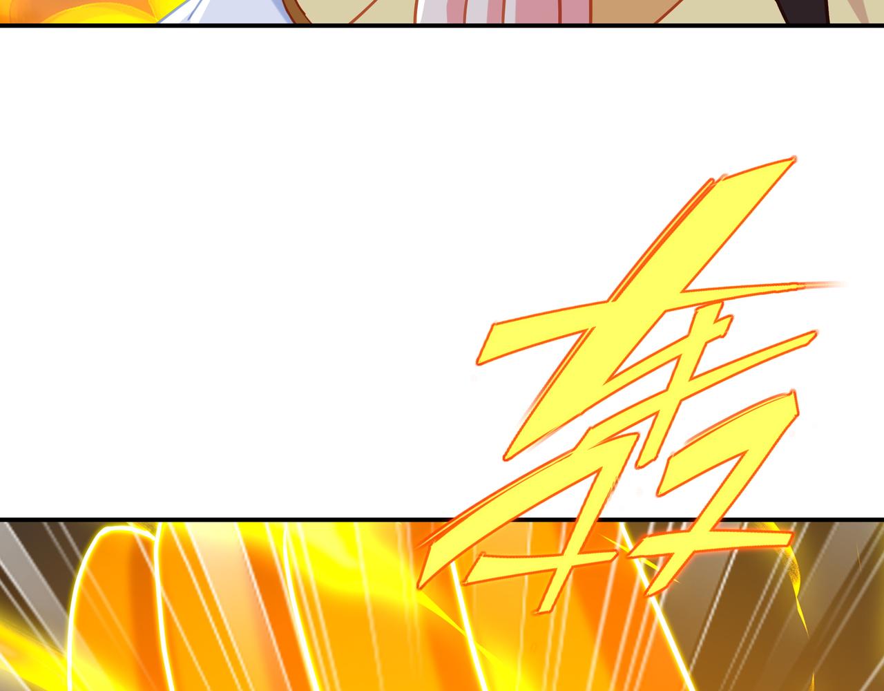 神树碎片之谜！12