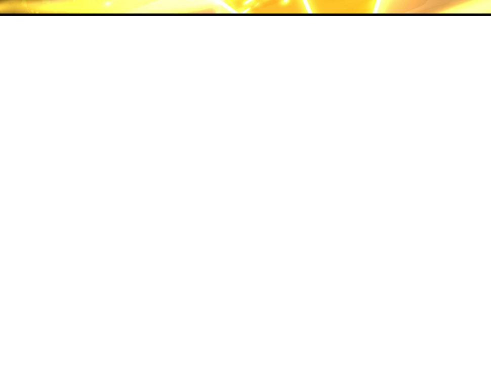 第85话 南宫羽的道78