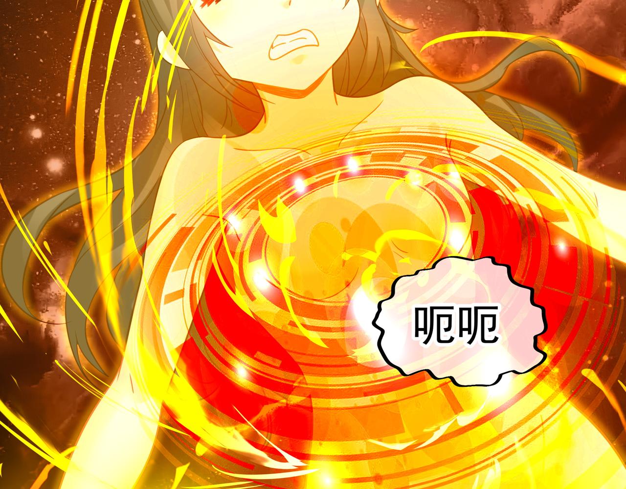 第48话 治疗贪灵体！69