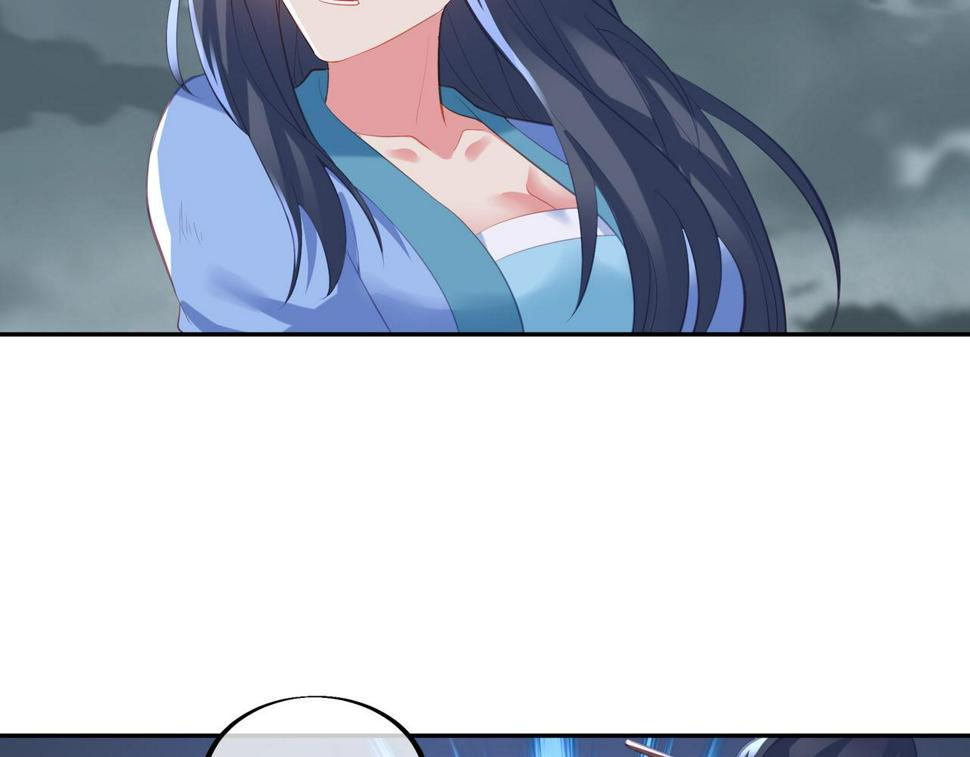 第91话 超越炼虚境57