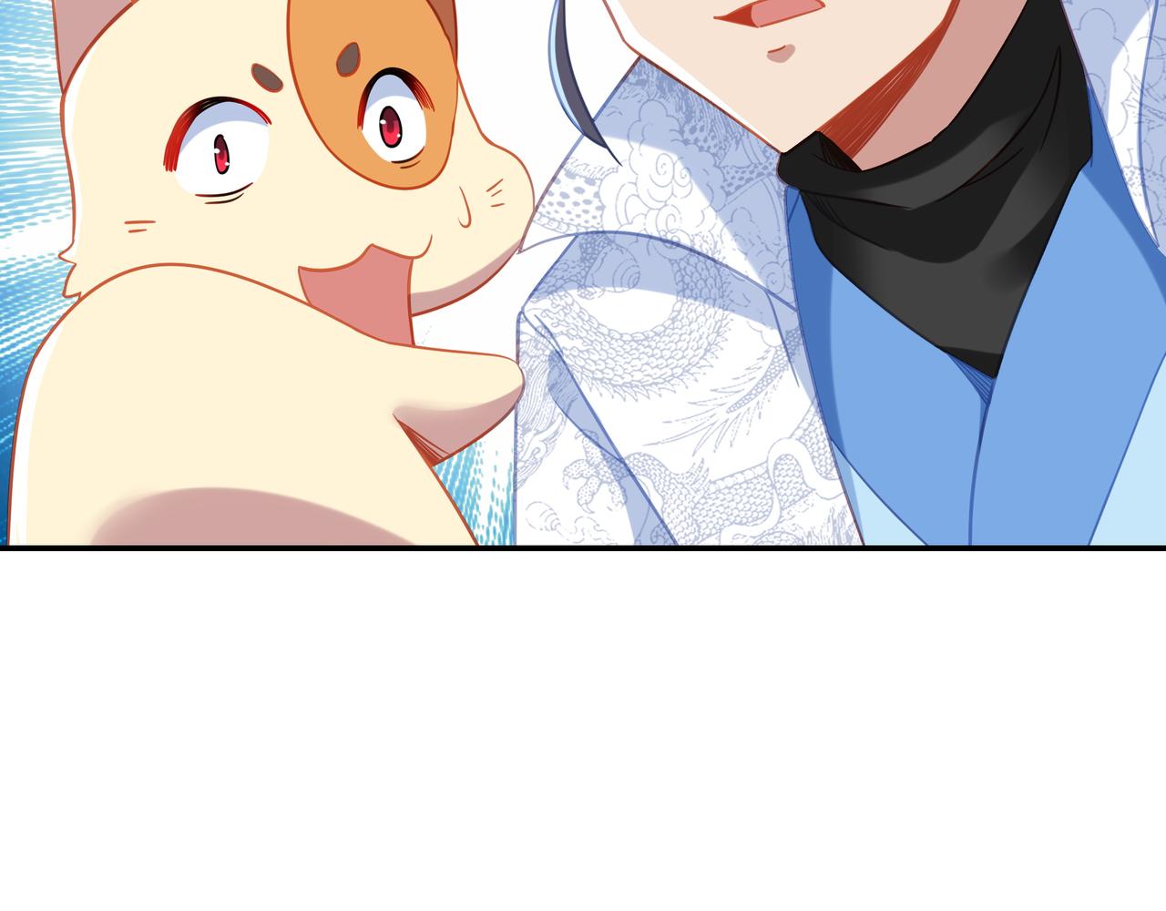 第59话再见烟云？！53