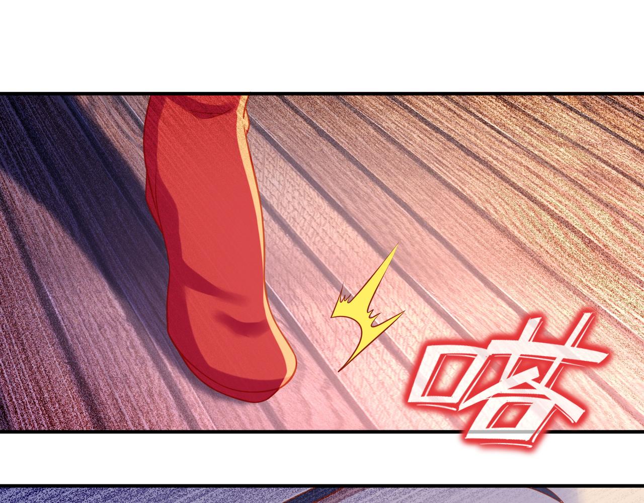 第36话 开挂！71