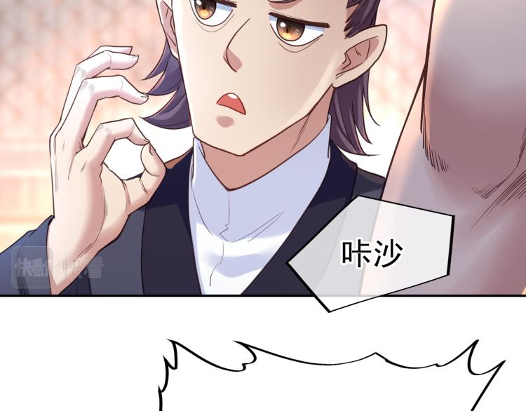 第5话 残酷考核23