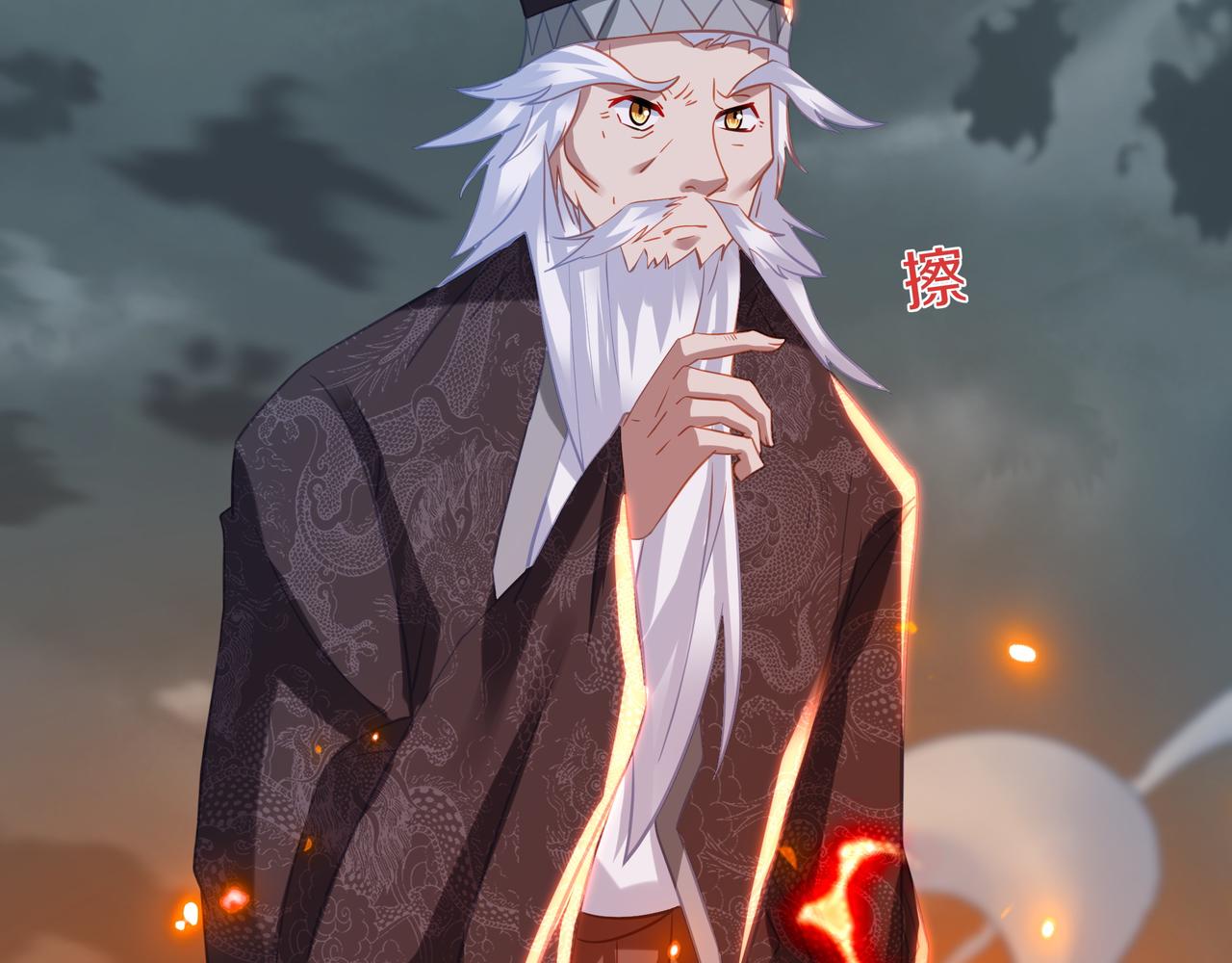 第81话 信任64