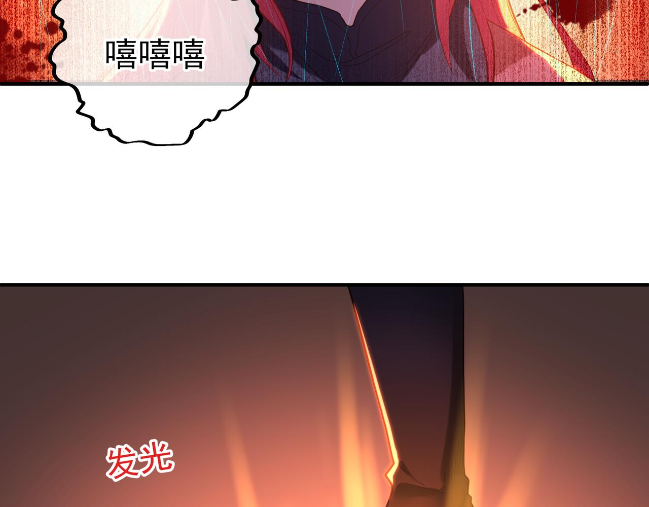 第28话 危机与赌注58