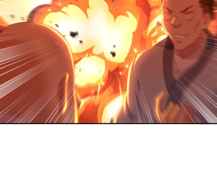 第1话 逃离师门100