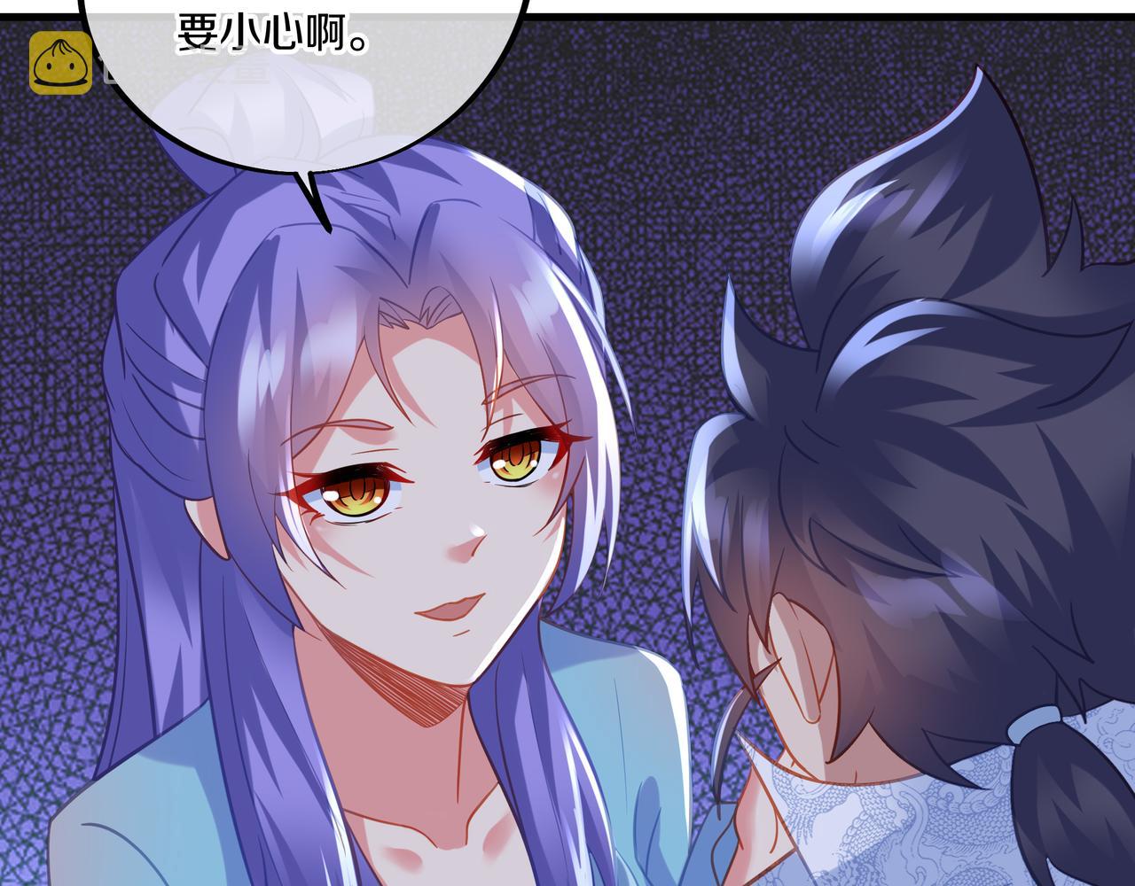 第64话真相？66