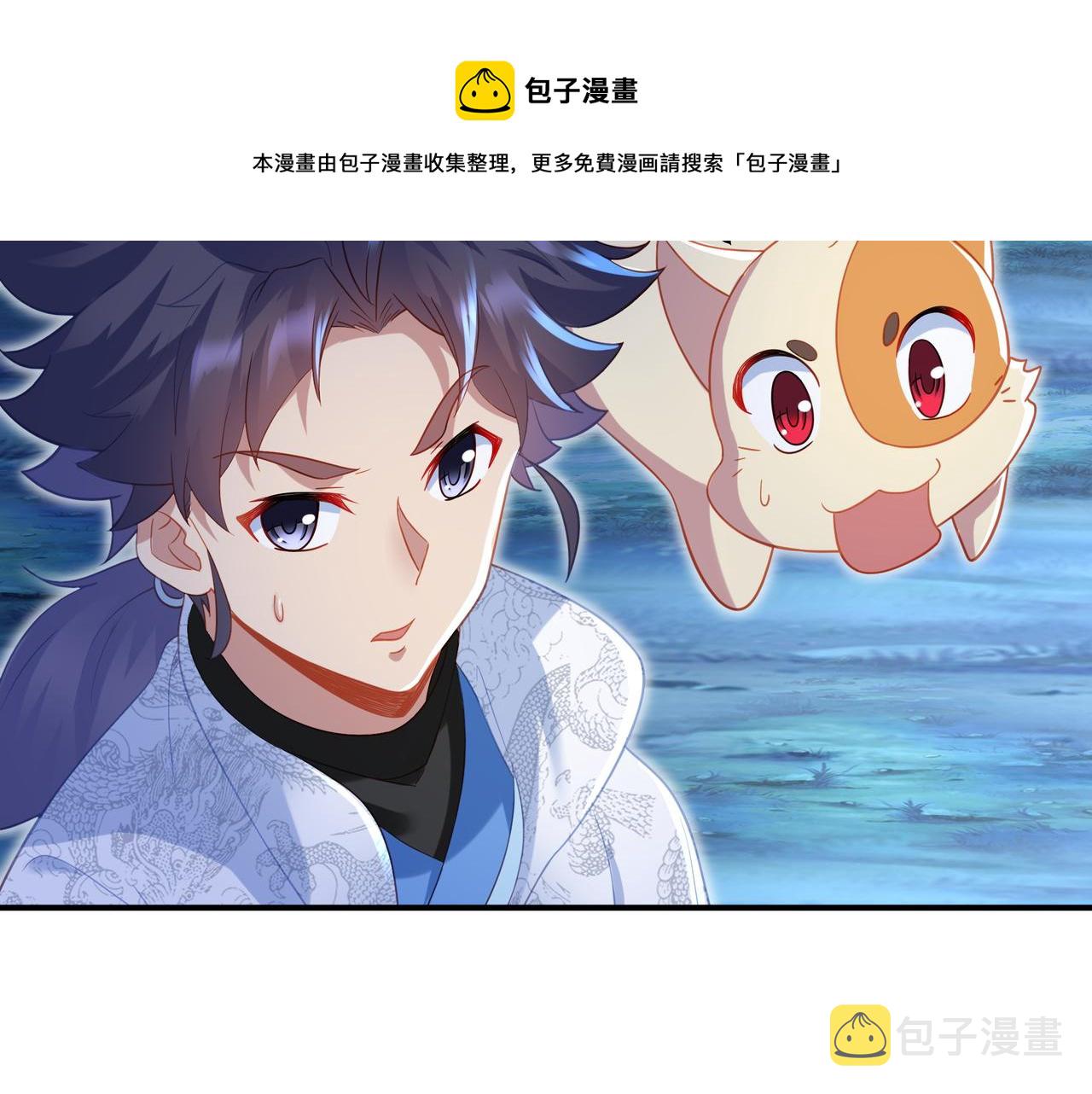 第30话 疑点重重！50