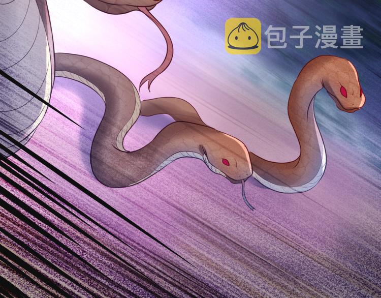 第4话 仙灵共鸣70