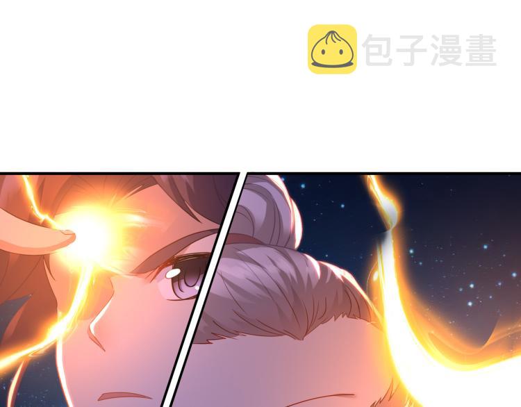 第十六话 仅一人通过的考核86