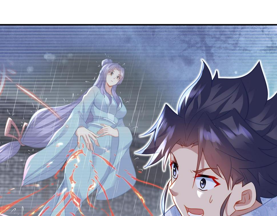第85话 南宫羽的道110