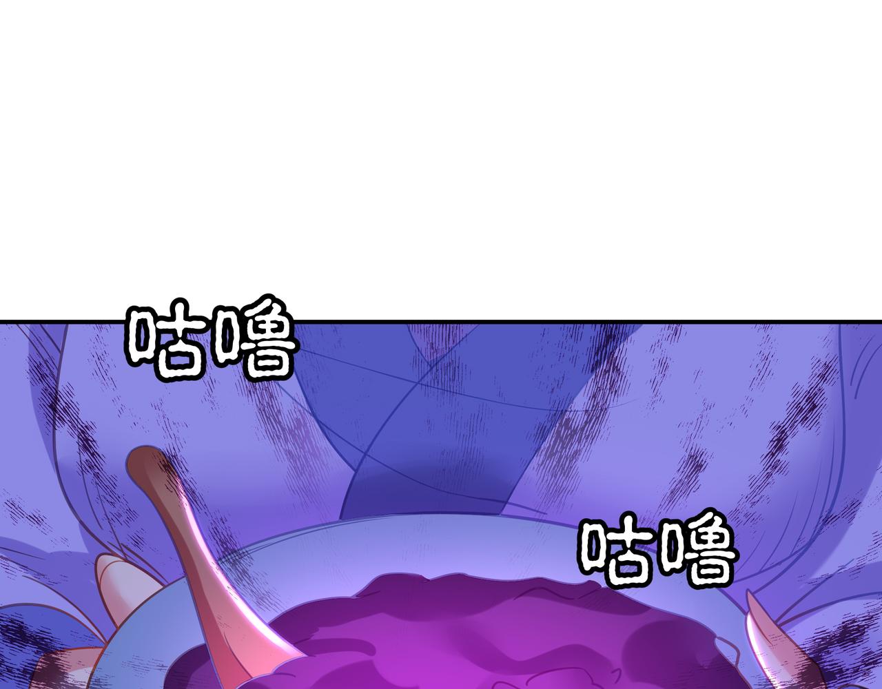 第60话星儿56