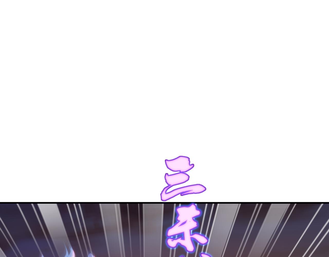 第39话 两级反转！61