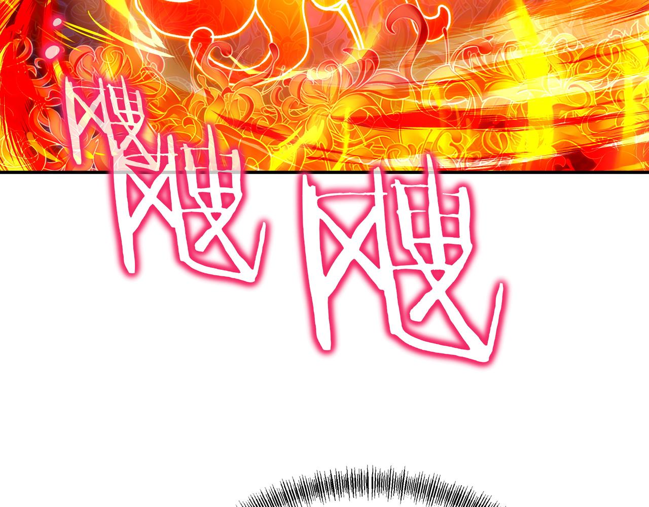 第51话 异变顿生7