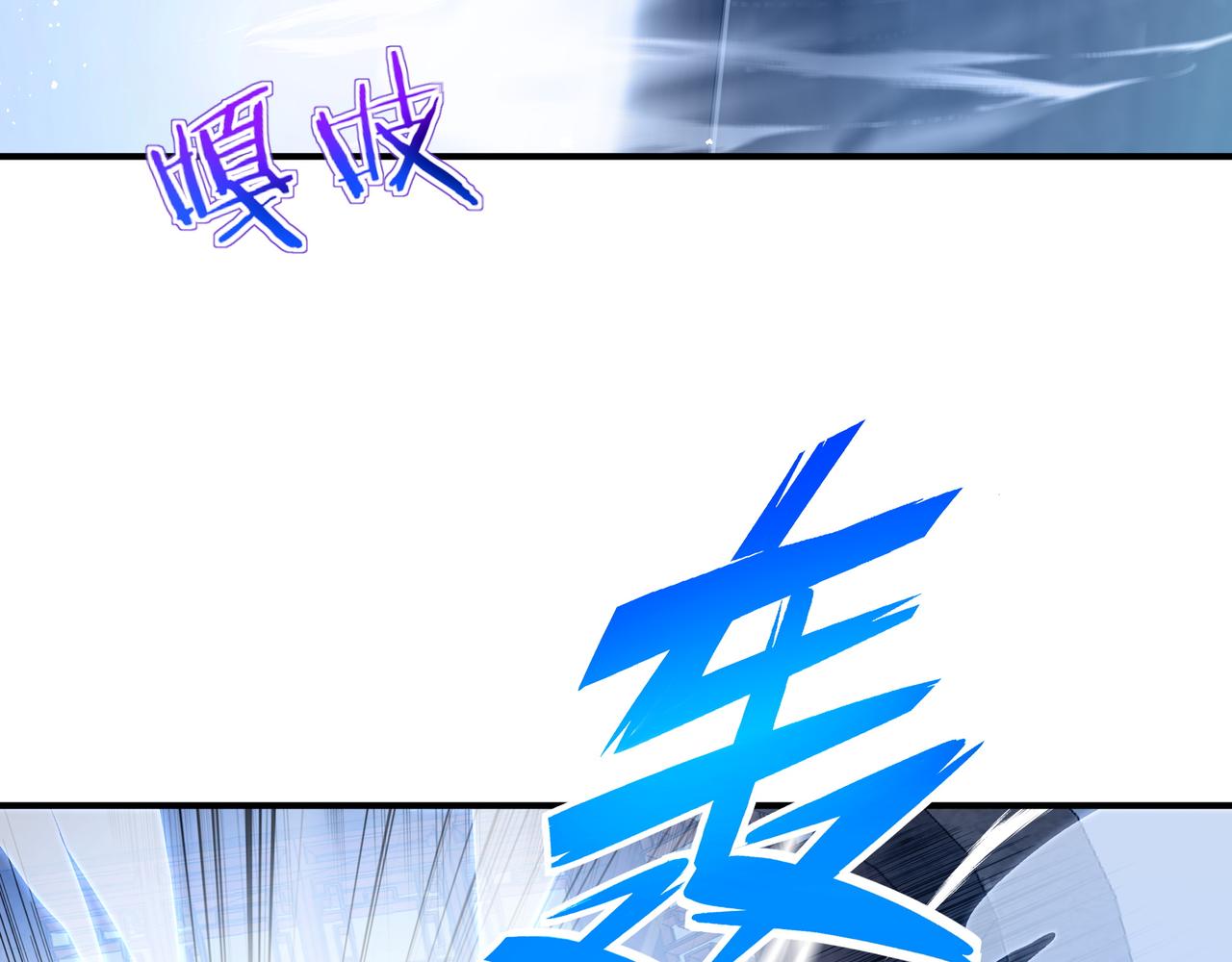 第21话 神秘女人45