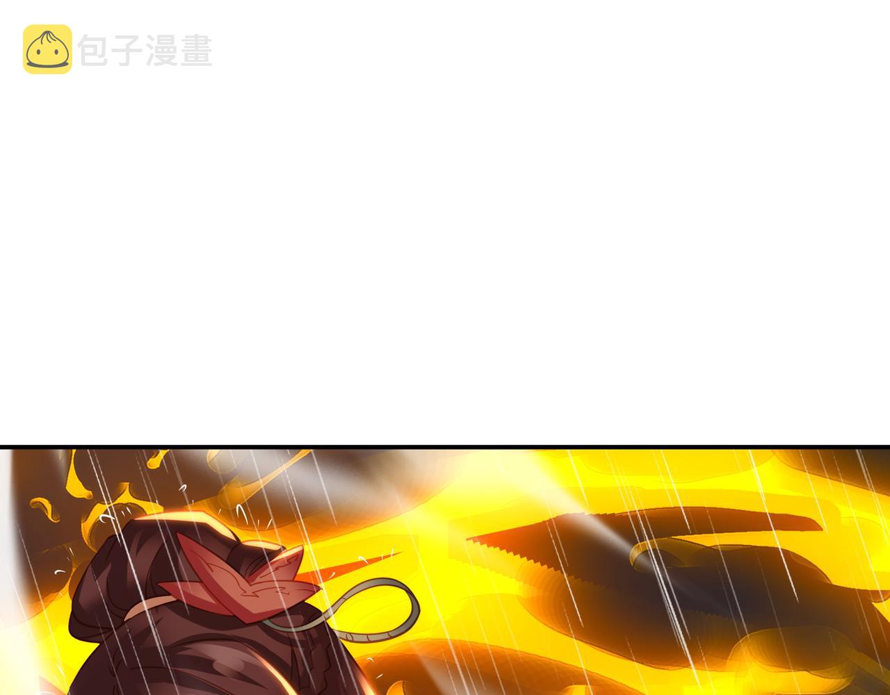 第73话 生死攸关！79