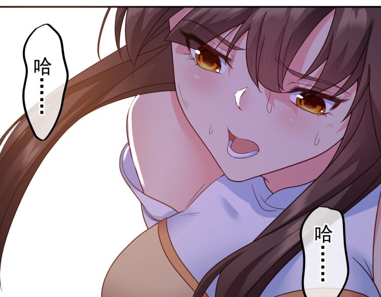 第12话 情况危急！56