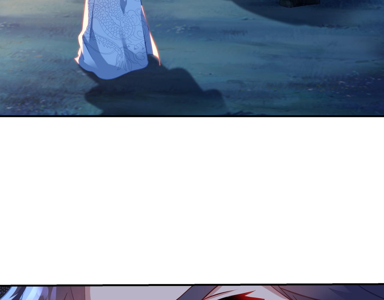 第41话 神秘骸骨30