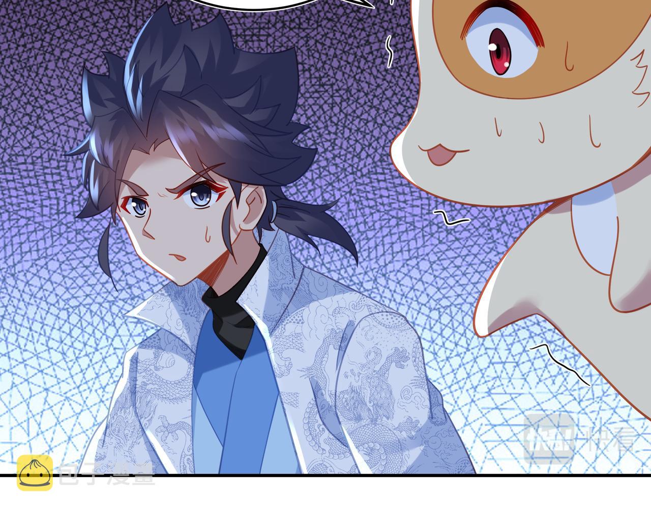 第61话呓语村46