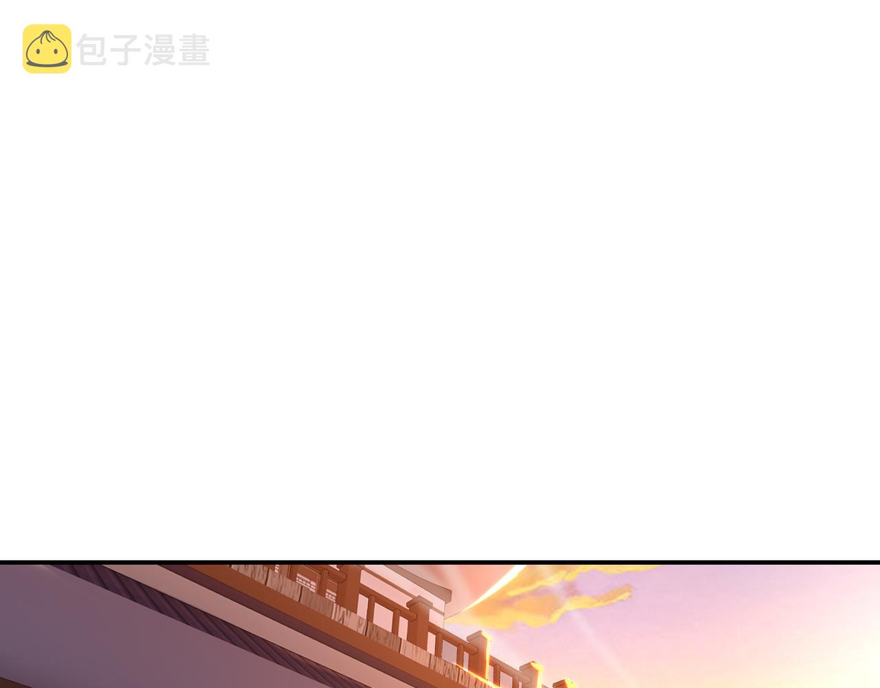 第53话 宗门召唤80