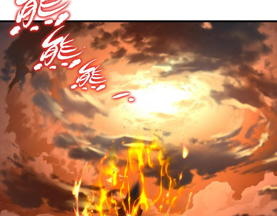 第93话 最强决斗74