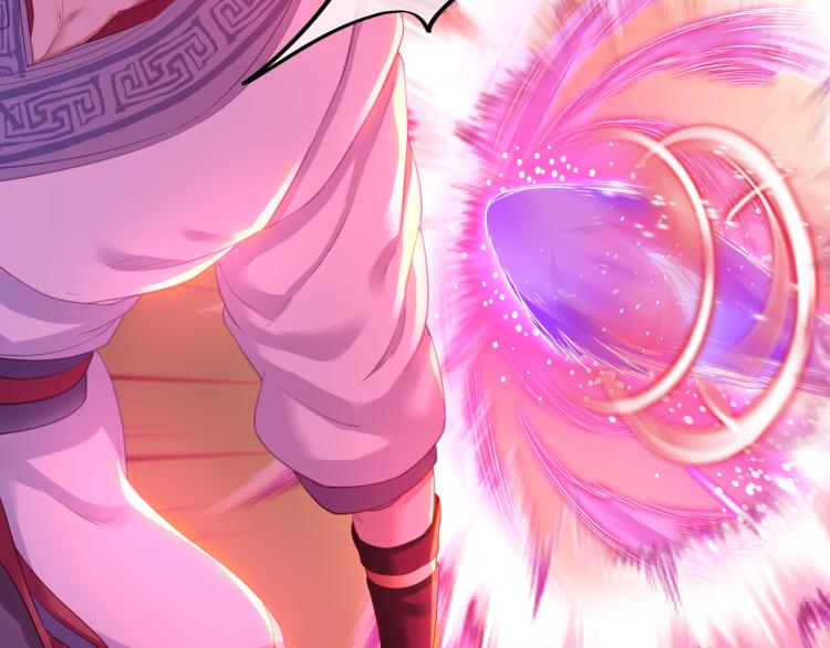第2话 哪里来的疯婆子!?96