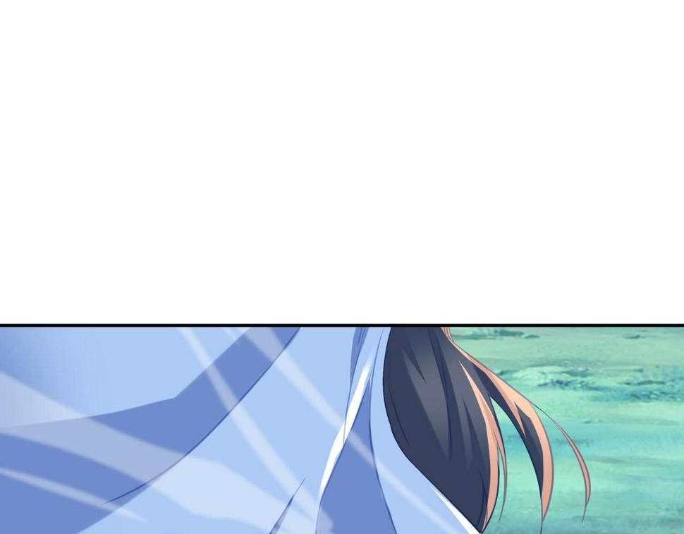 第85话 南宫羽的道127