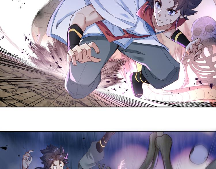 第4话 仙灵共鸣95