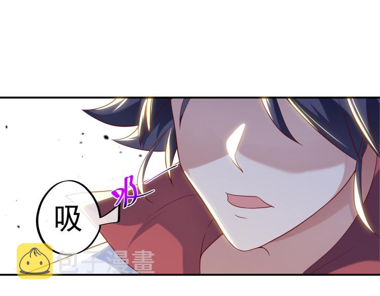 第13话 南宫羽85