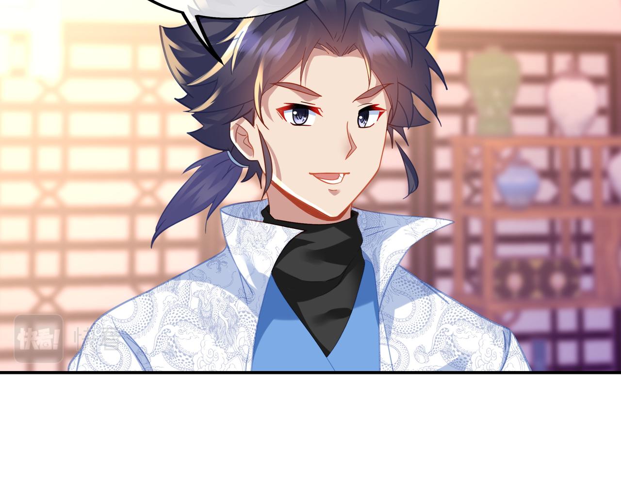 第49话 神秘石碑！52