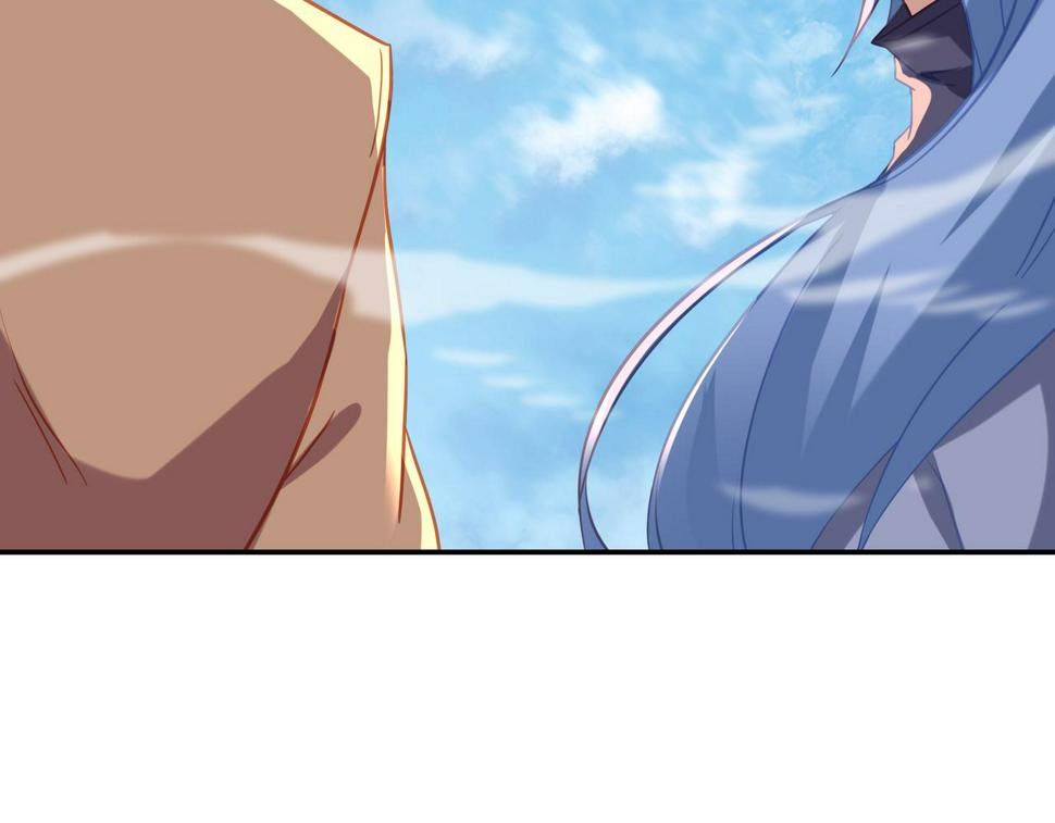 第85话 南宫羽的道40