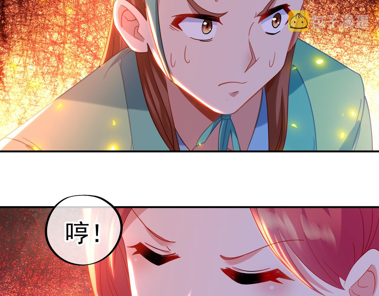 第54话最后时刻！46