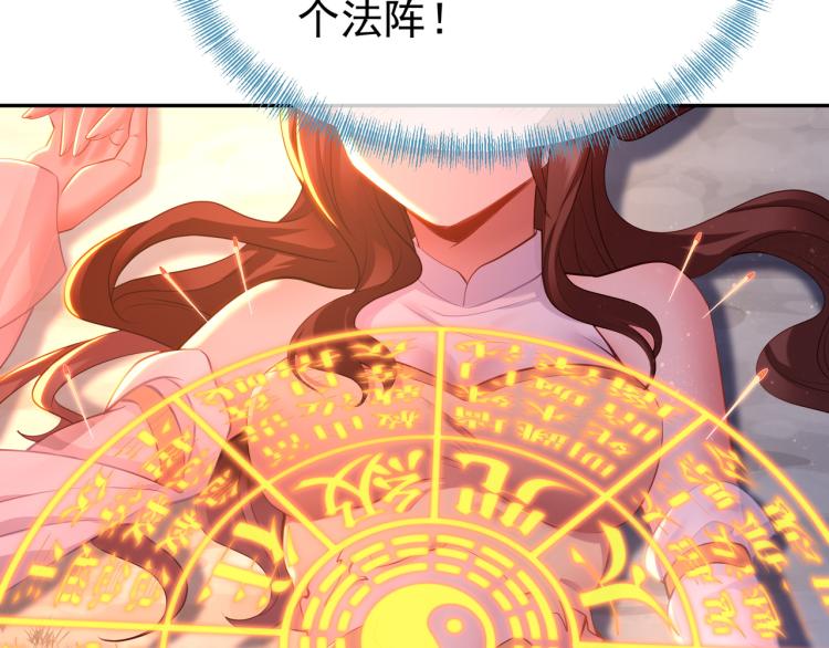 第15话 离别11