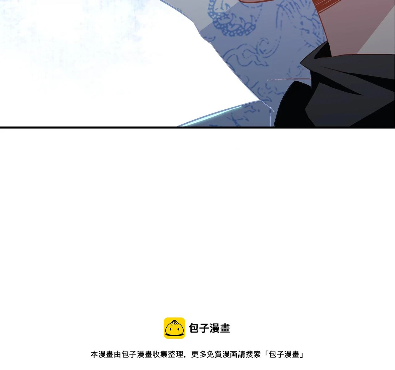 第84话 “巧”遇师姐99