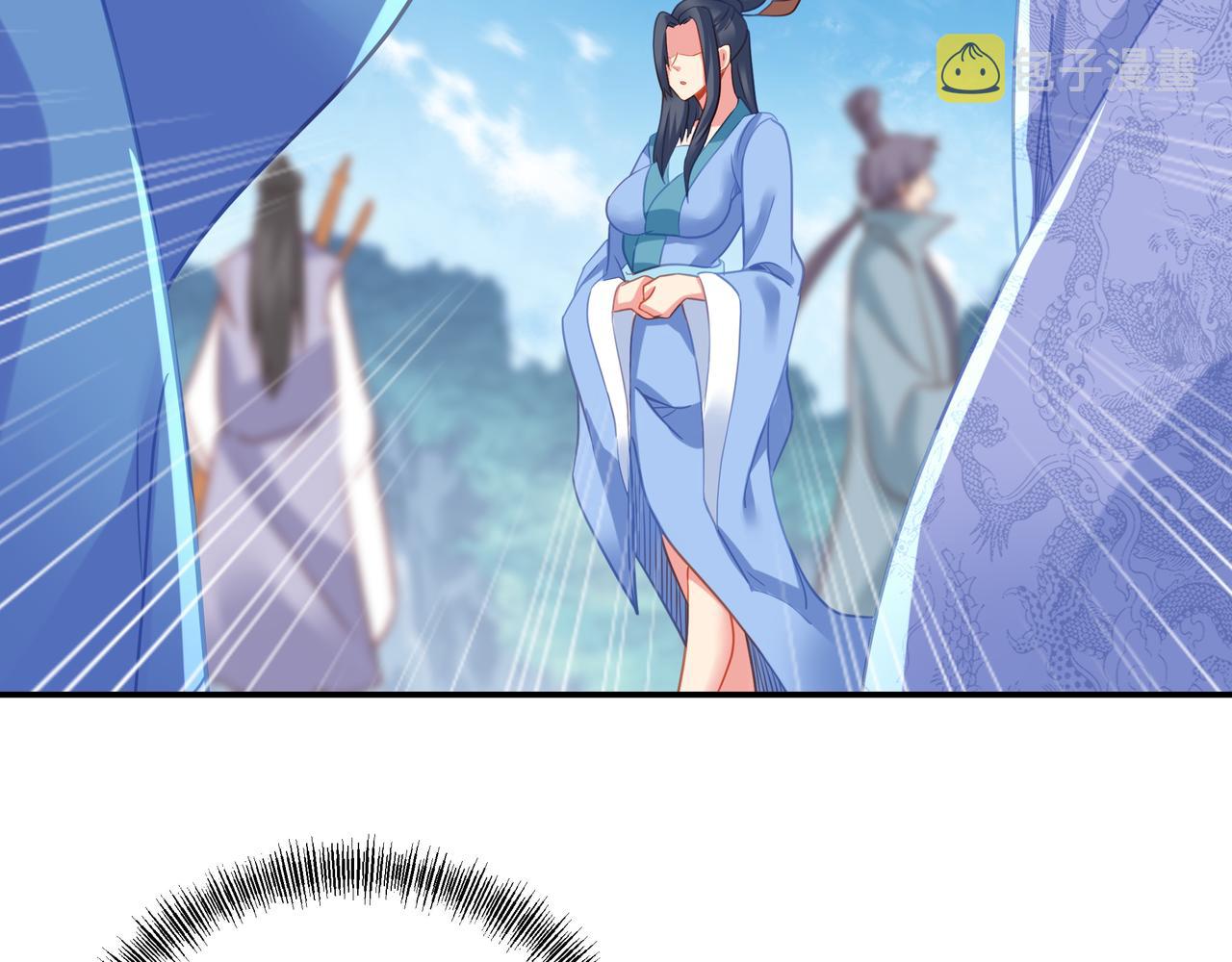 第59话再见烟云？！28