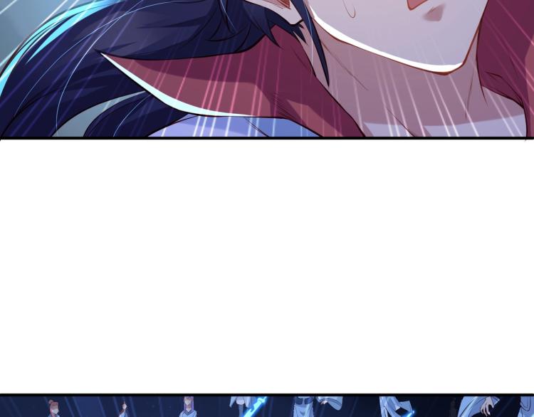 第1话 逃离师门172