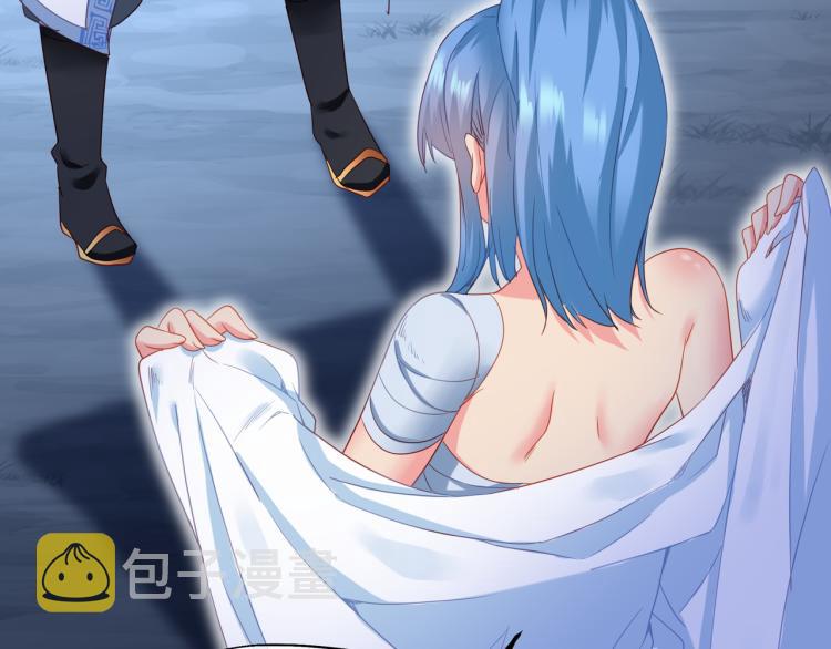 第7话 自己的选择自己承受80