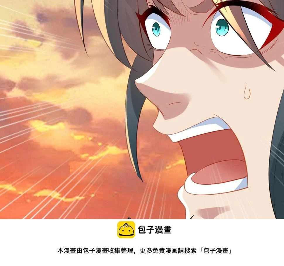 第93话 最强决斗49