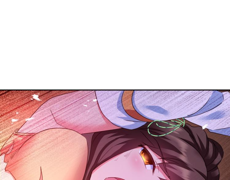 第11话 危！45