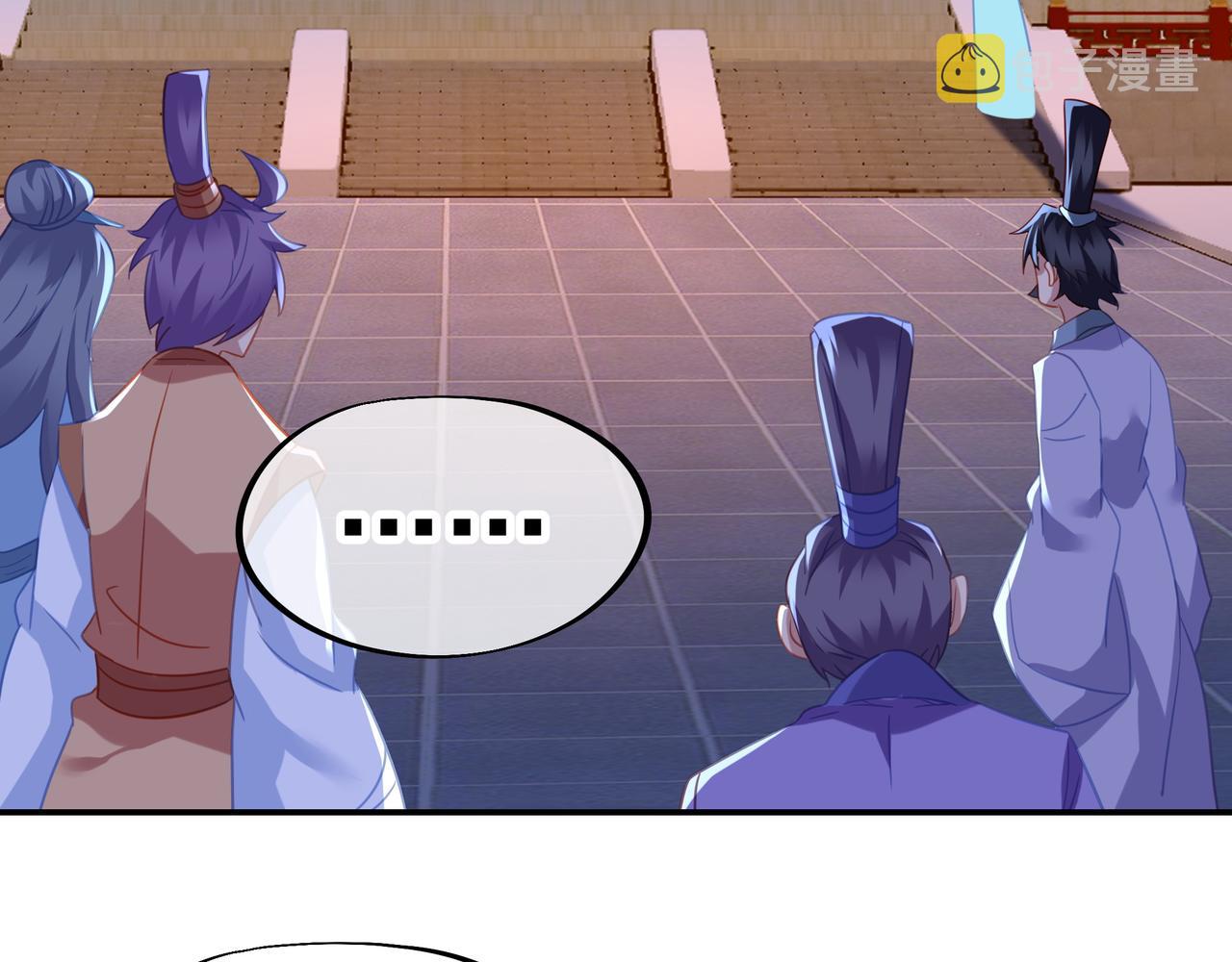 第55话仙灵道统震撼全场8