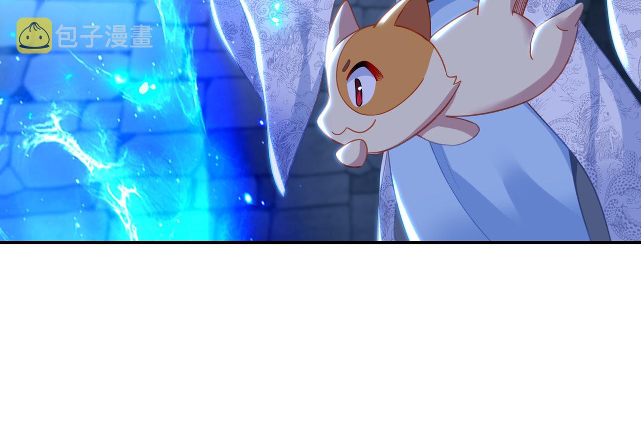 第49话 神秘石碑！67