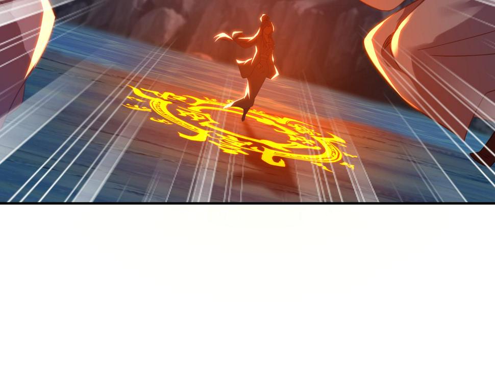 第85话 南宫羽的道61