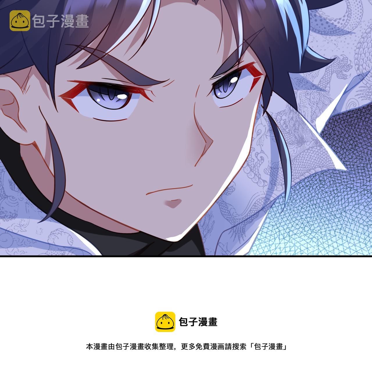 第42话 烟云来袭36
