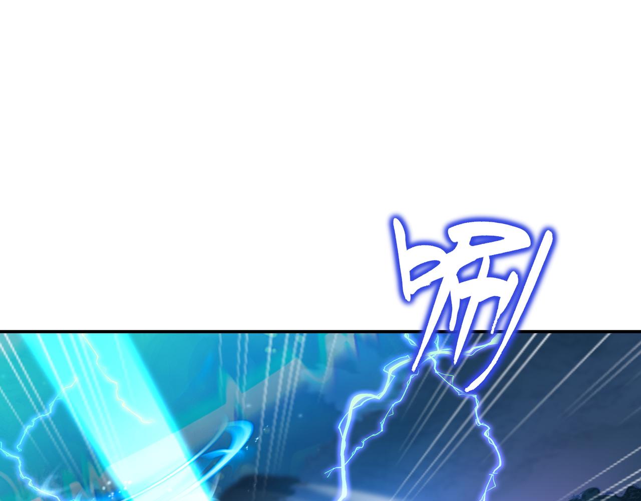 第38话 阴谋！58